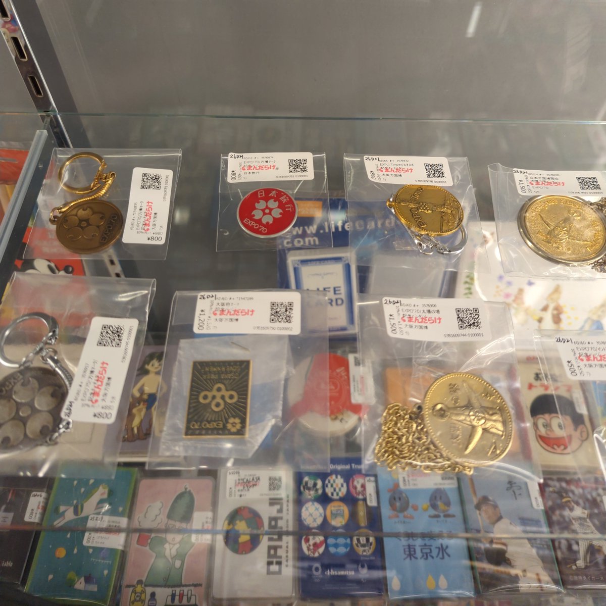 入荷情報】EXPO'70 日本万国博覧会 大阪万博 絵はがきセット