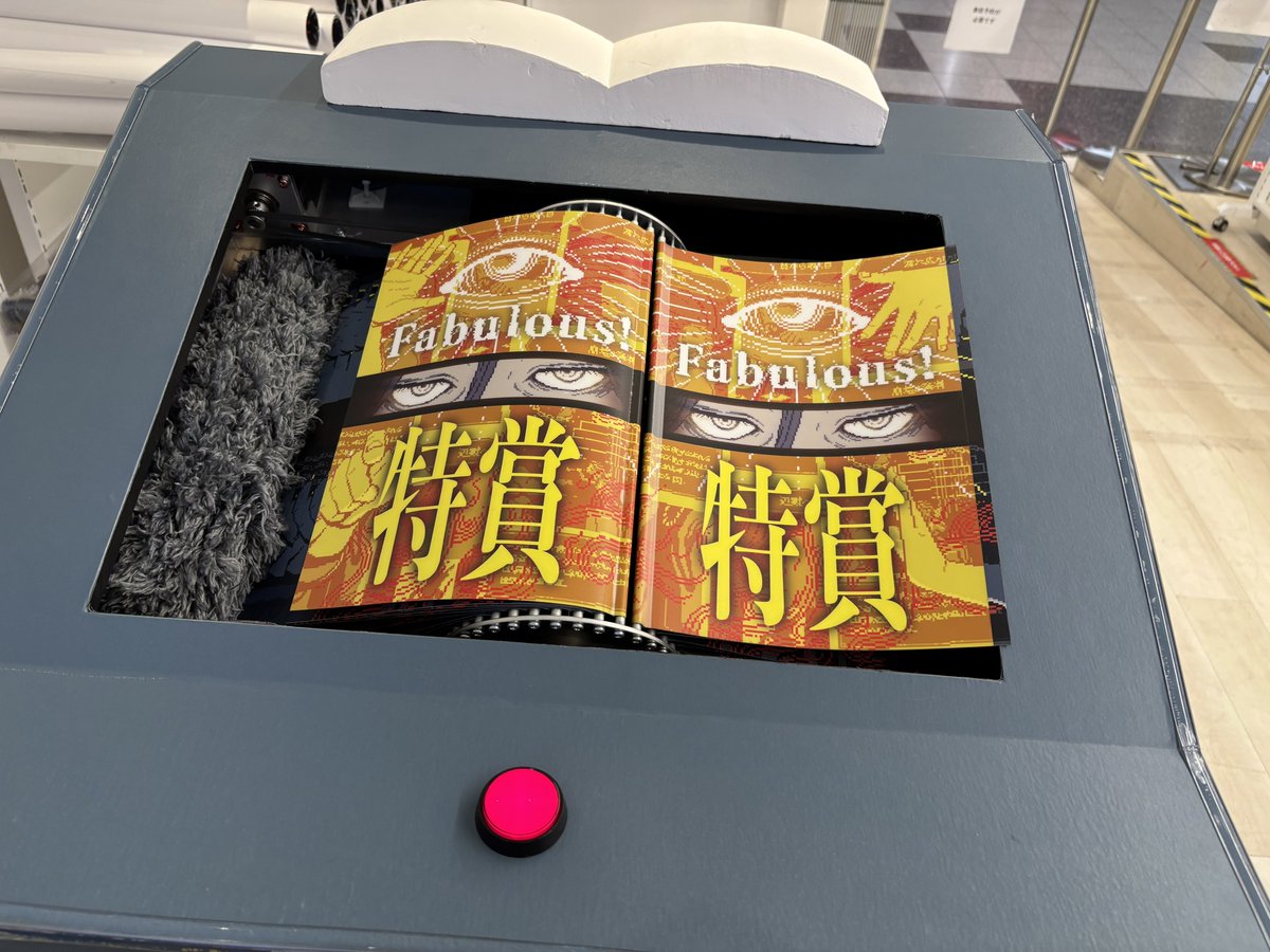 おがてぃ tweet media