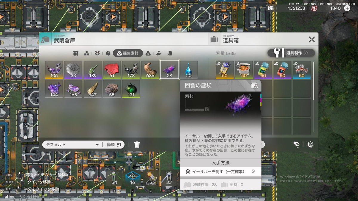 煎茶🍵🪼 tweet media