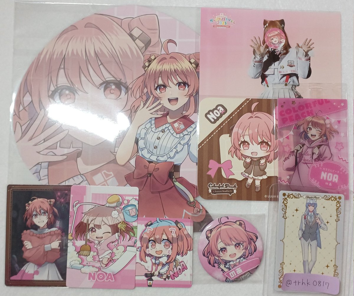 取引@通知不良 tweet media