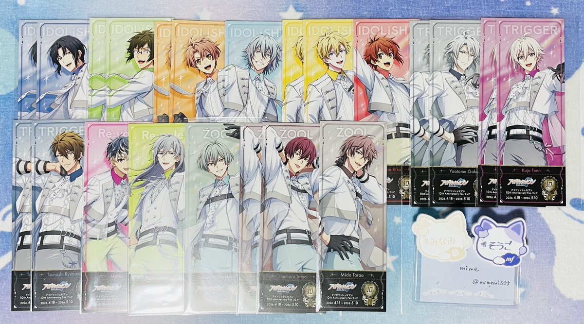 mime✴︎🐈 tweet media