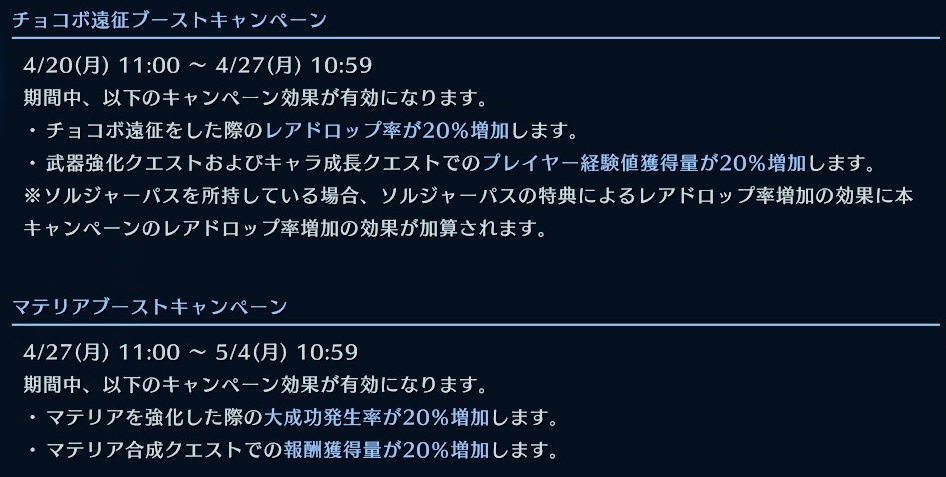 翠抹茶 tweet media