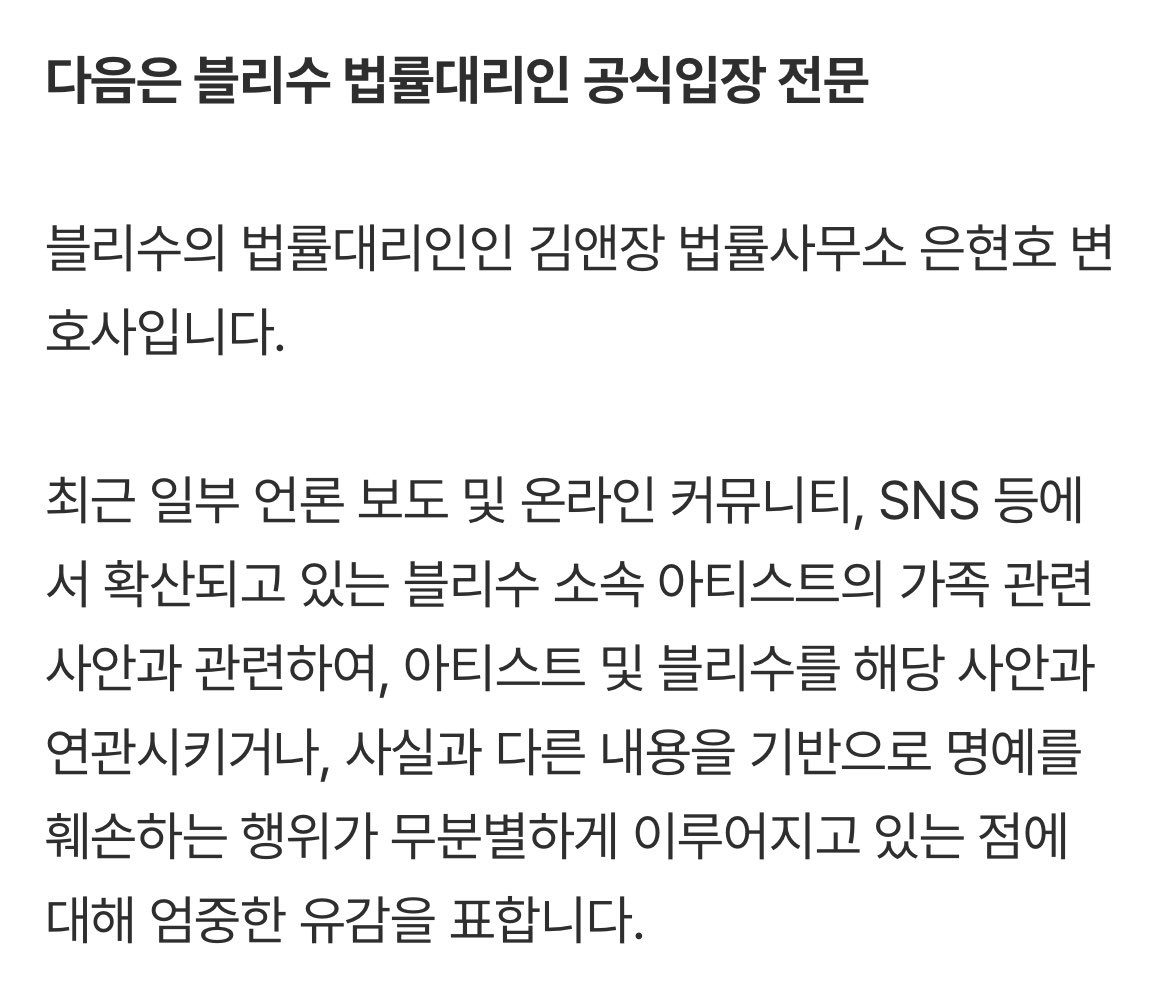 DC 지수 갤러리 tweet media