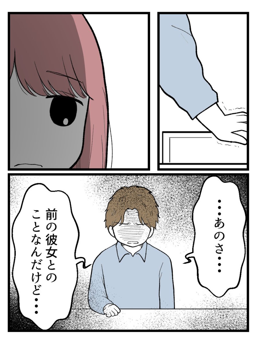 (1/4) 
