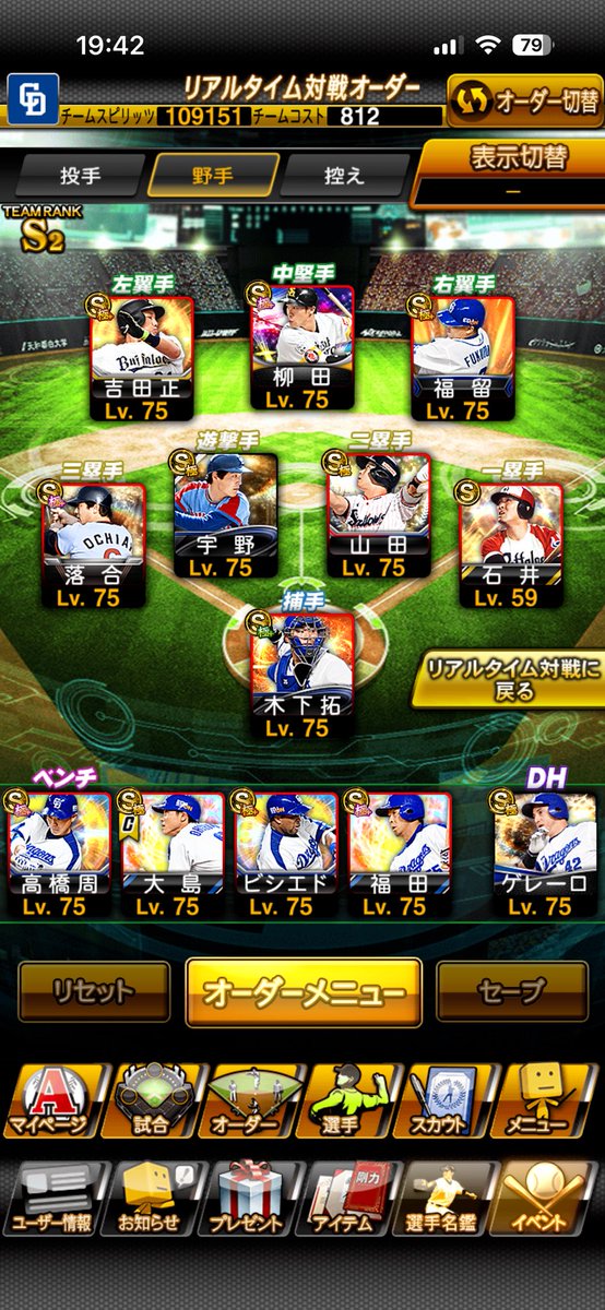 そうじ tweet media