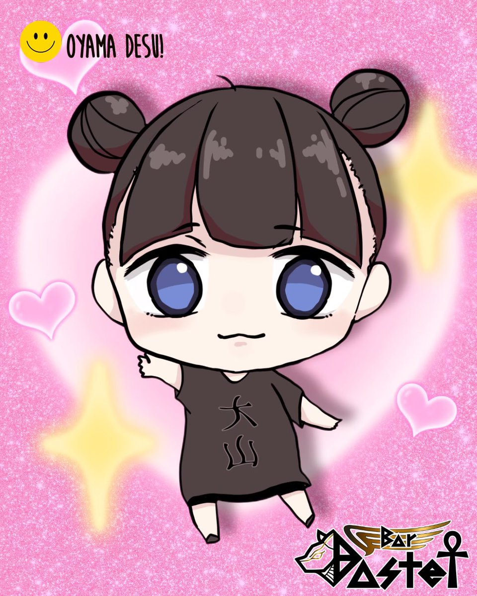 Bar Bastet𓃠-Music&Karaoke- tweet media