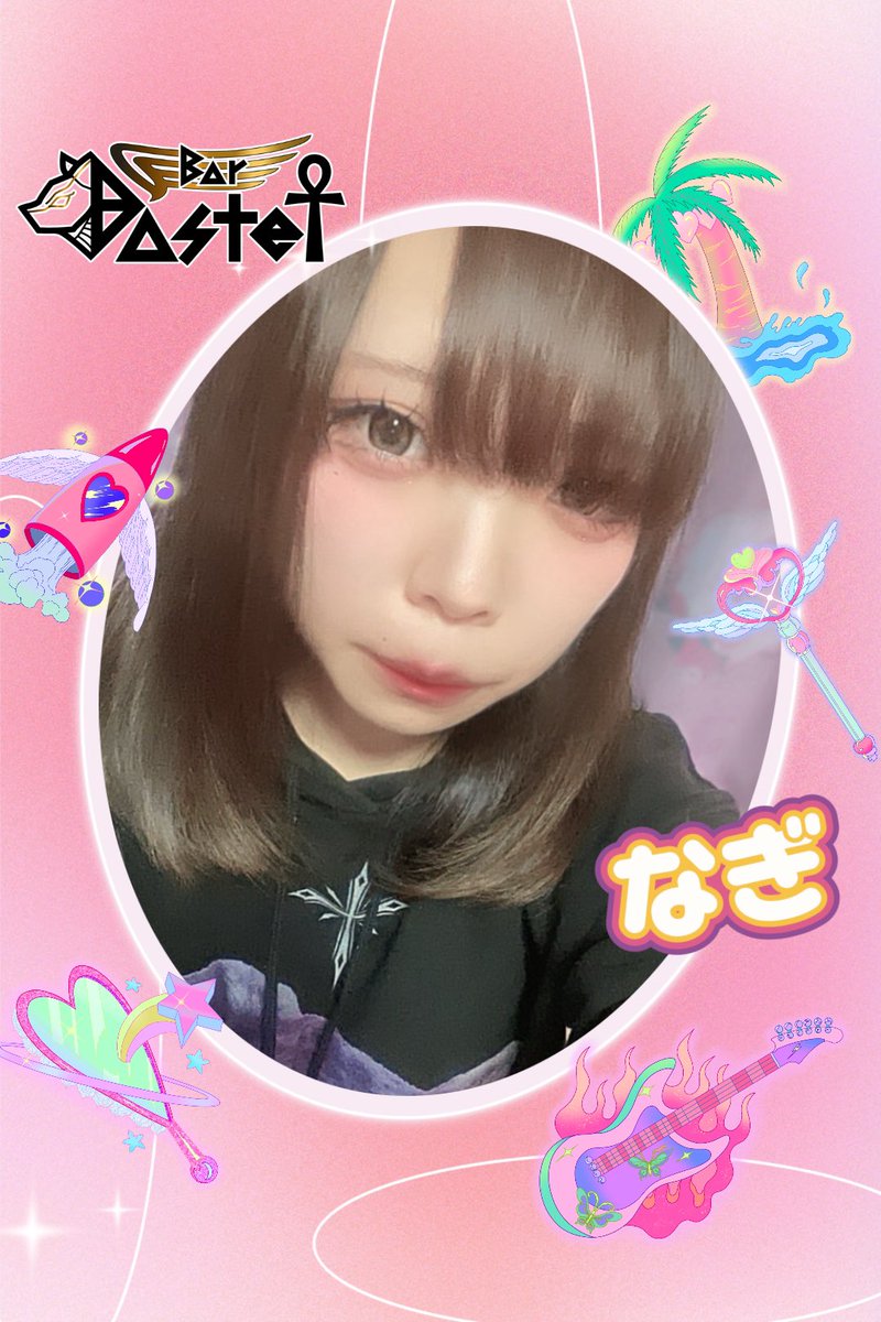 Bar Bastet𓃠-Music&Karaoke- tweet media