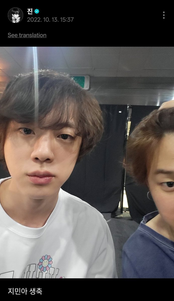 yuki⁷ ARIRANG OUT NOW tweet media