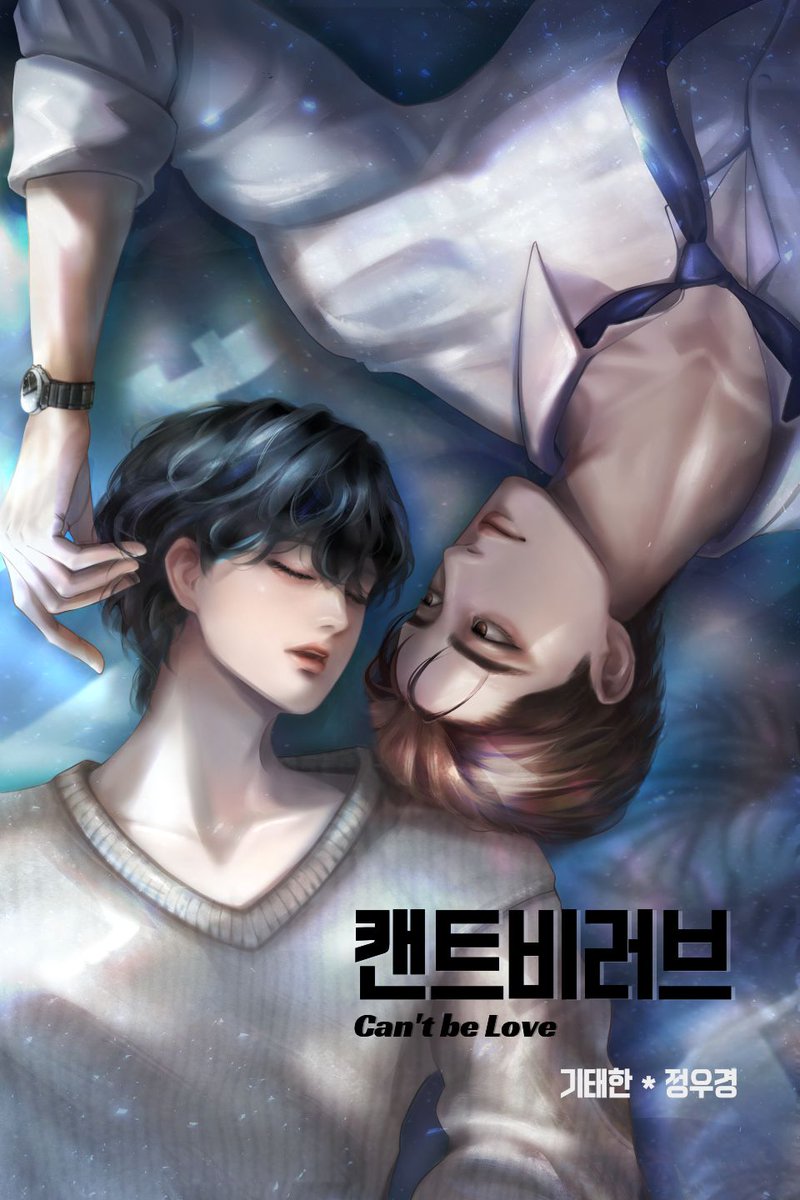 초본 chobon(26년 외주 문의) tweet media