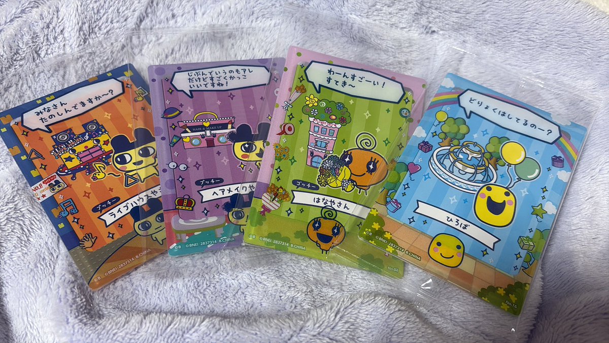 き@取引垢 tweet media