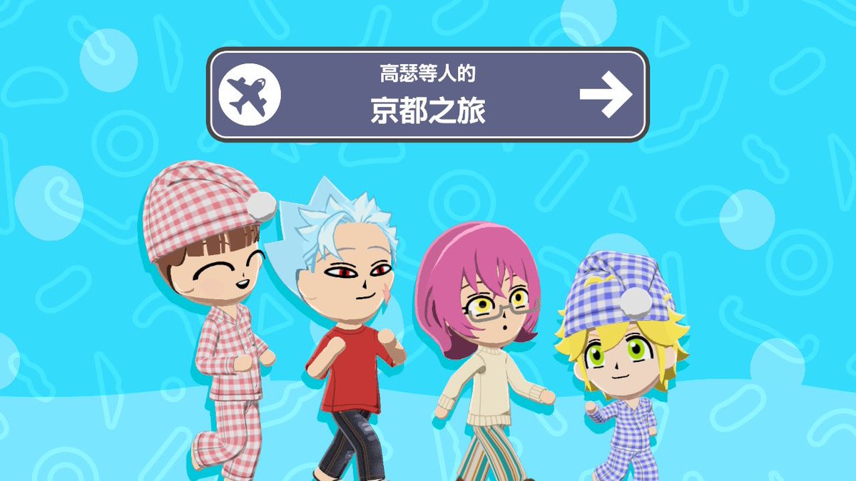 但是这么说他会生气的 tweet media