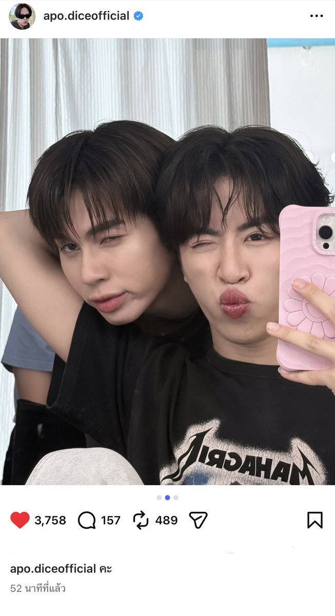 สงสง tweet media