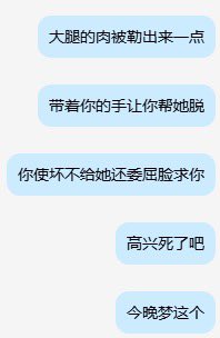 别给女人当狗结果当上了 tweet media