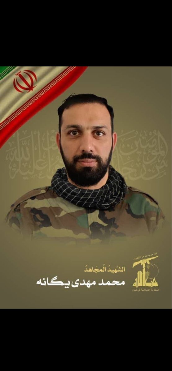 کوروش tweet media