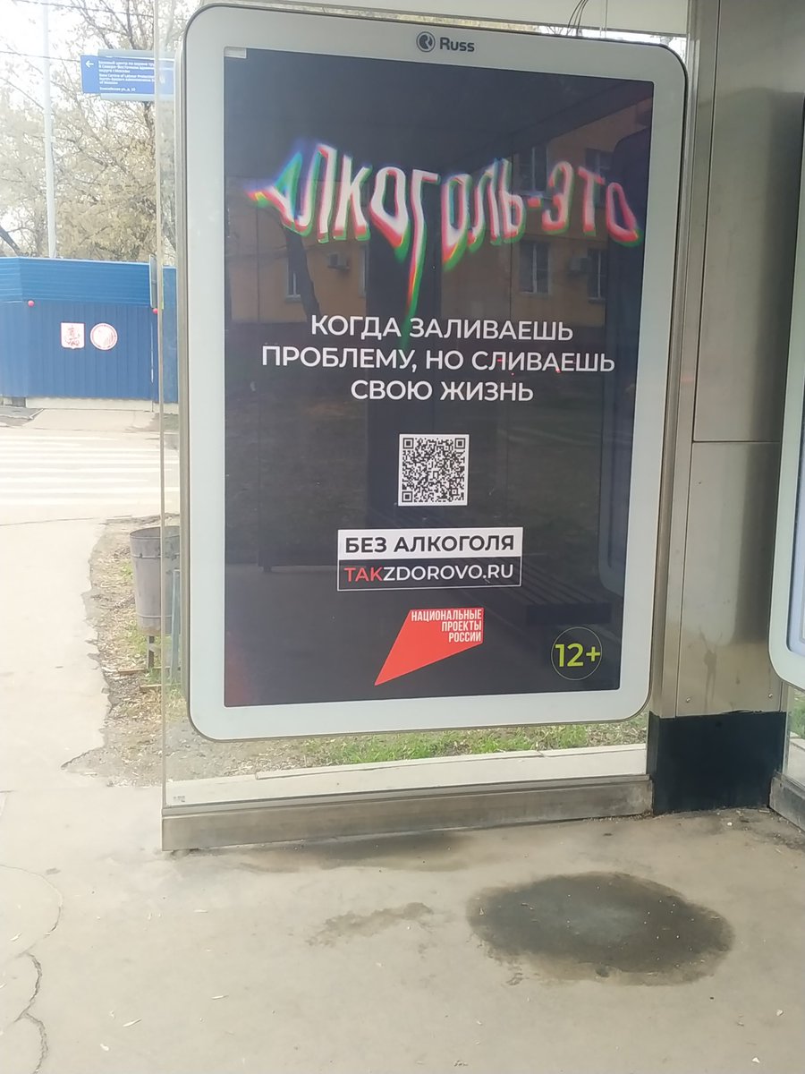 Шабадинова tweet media