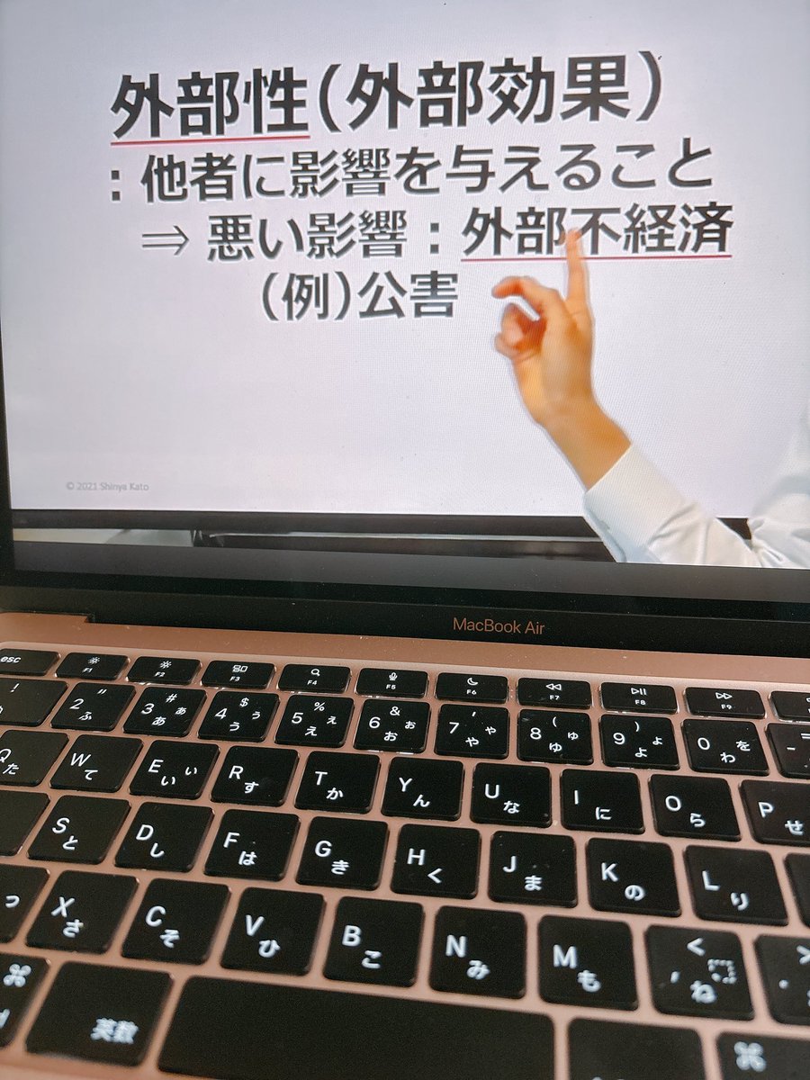 中小ちゃん@R8中小企業診断士受験生 tweet media