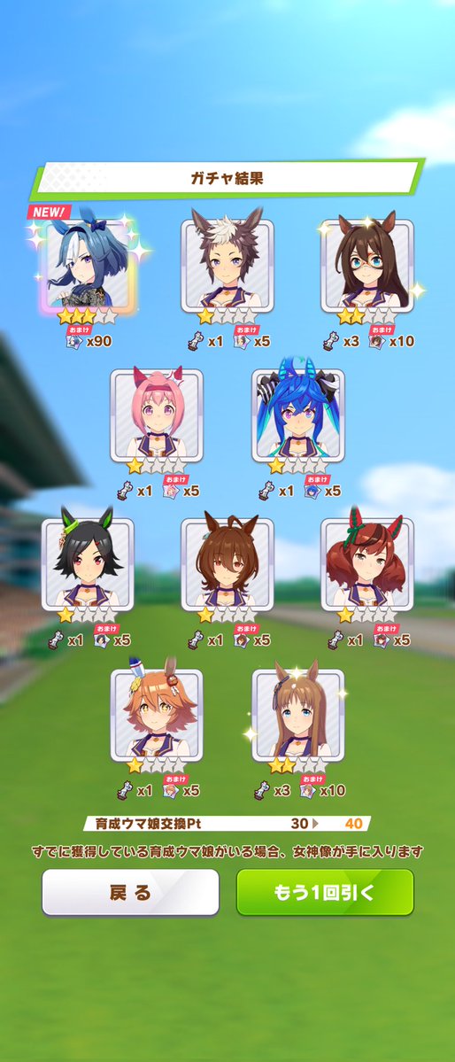 タケノリ🌹💗🐶໒꒱ ⡱❤️🎀🐈🏰🩵 tweet media