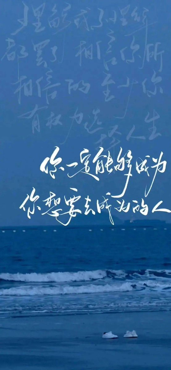 Isii_IceCream's tweet image. "Passed the [考试名称，如CFA Level 1]! Grateful for the grind, excited for what’s next  #ExamPass #CareerGoals"