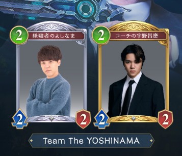 StreamerJ tweet media