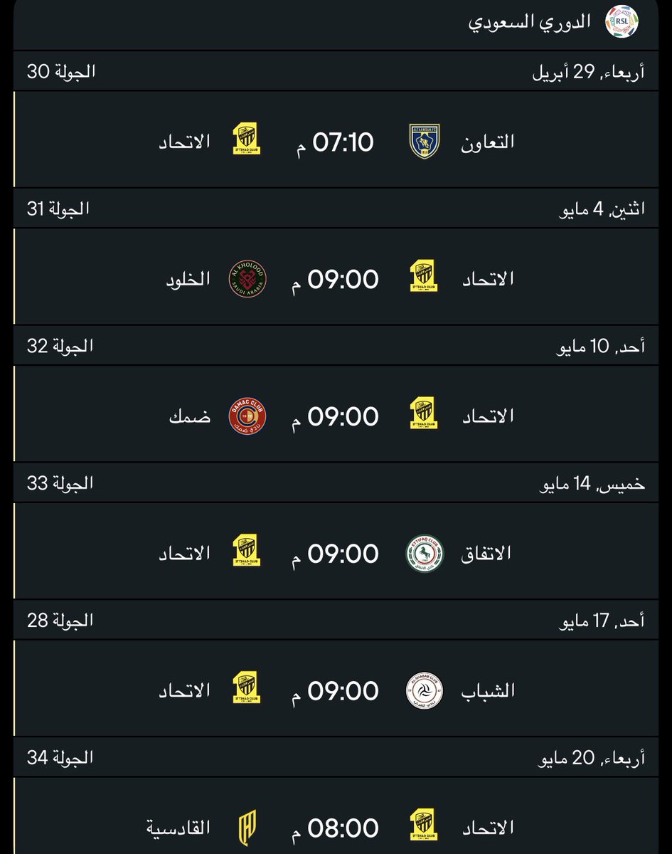 احمد tweet media