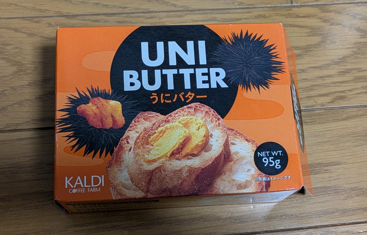 あうる。 tweet media