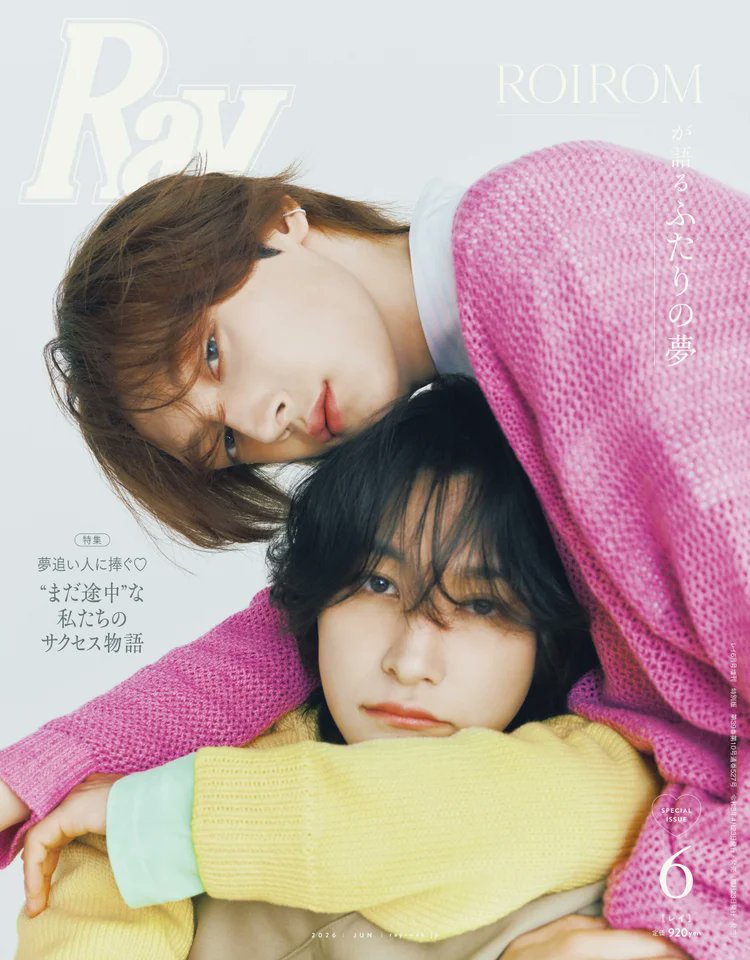 オシイズム tweet media