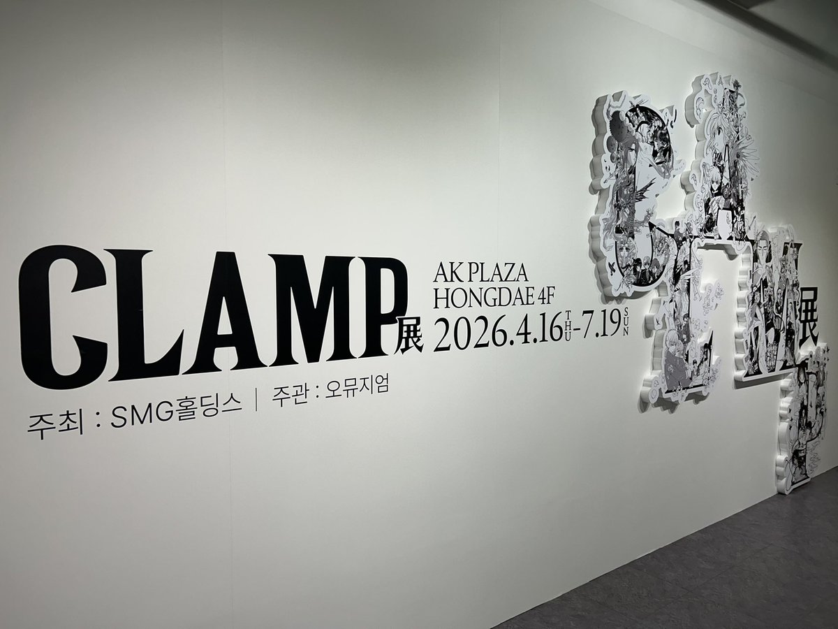 はたみよ tweet media