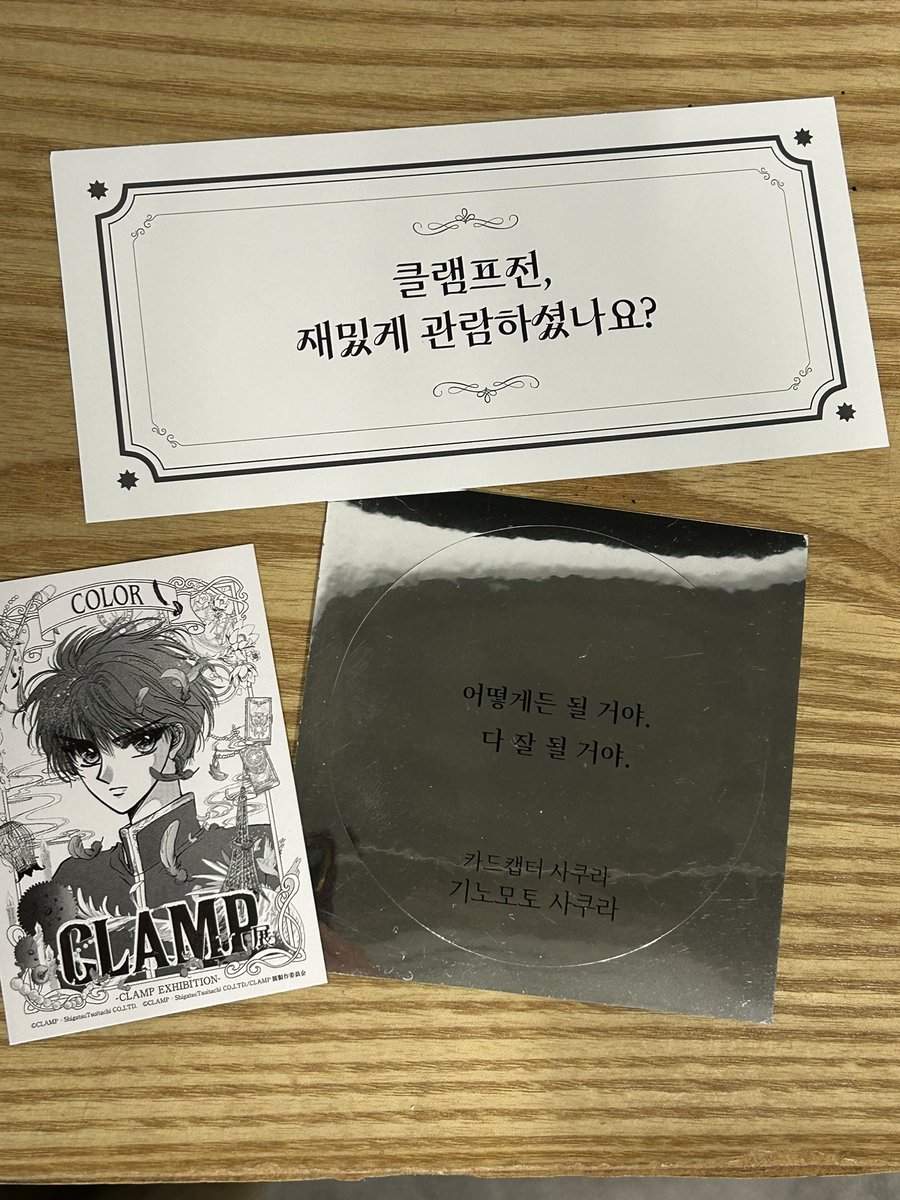 はたみよ tweet media