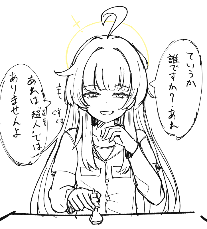 タモクチ tweet media