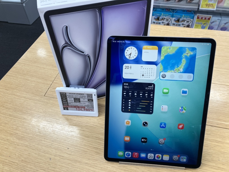sofmap_reuse's tweet photo. iPad Air 13インチ(M4)
【ReCollection広島駅前店】にて販売中です

✅Wi-Fiモデル
✅256GB
✅RAM:12GB
124,980円！(税込)
バッテリー最大容量100％❣
2026年3月発売モデルが入荷しました。 https://t.co/jkjOmm6QfD