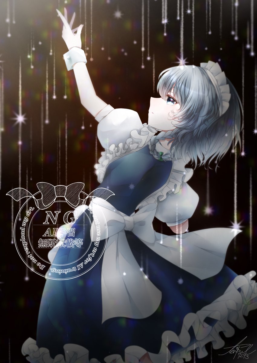 tenpul7293@skeb募集中 tweet media