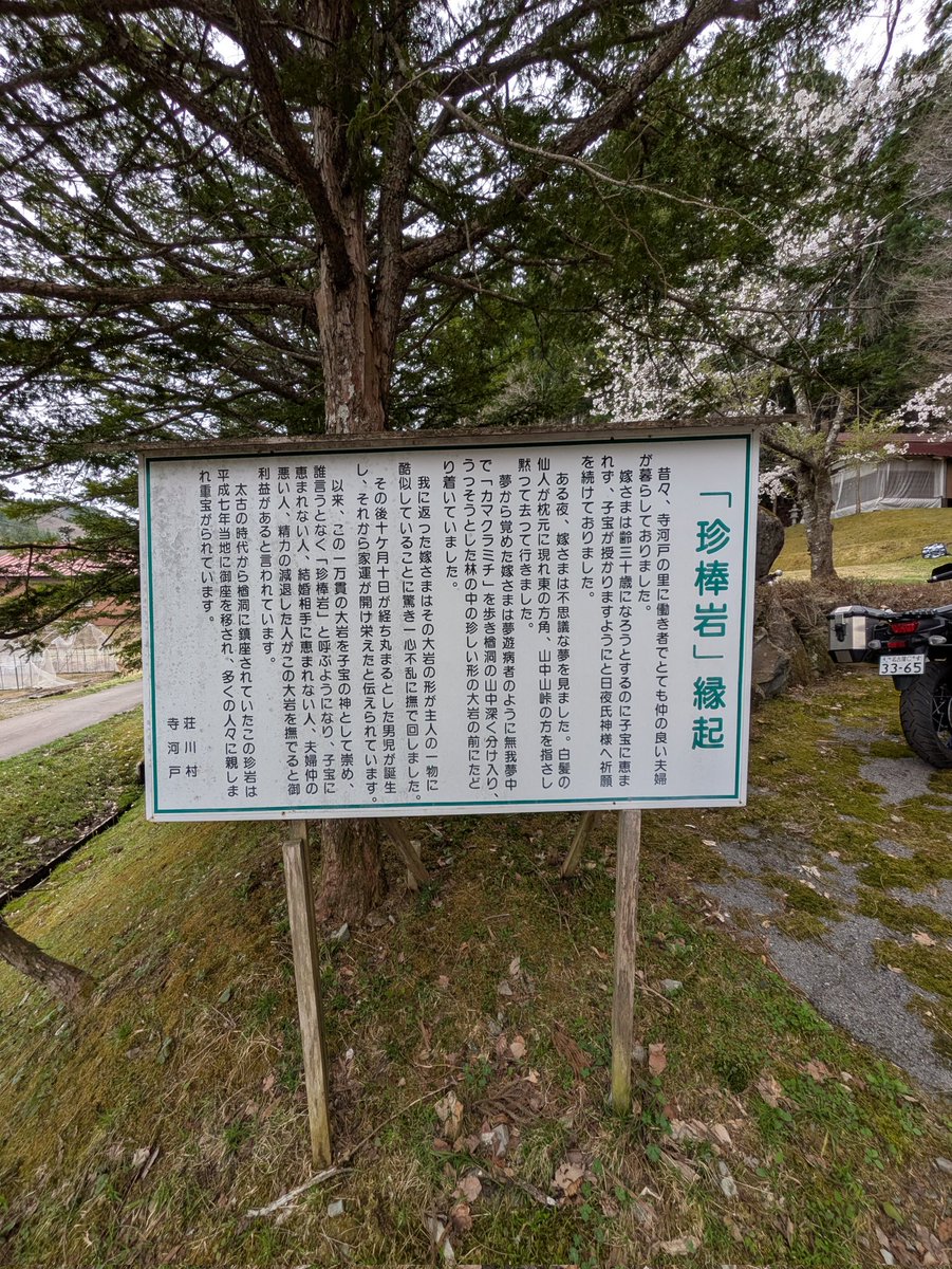 モブおじさん tweet media