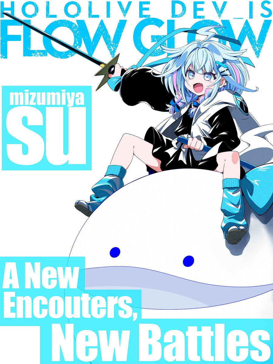 S☆MUU【プロフ必読】です はとり on X: