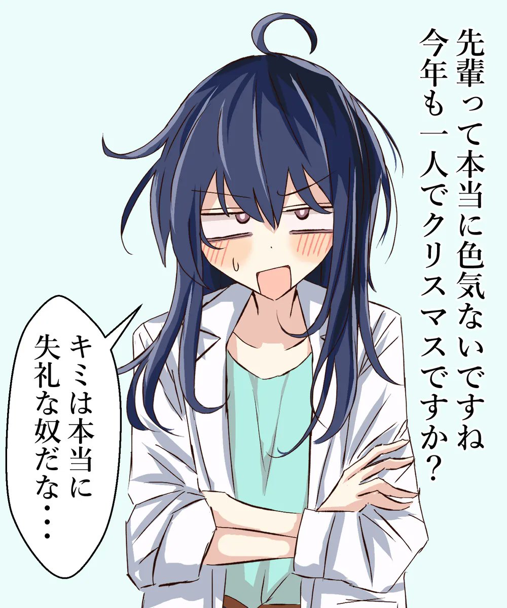 豪雨のいるか tweet media