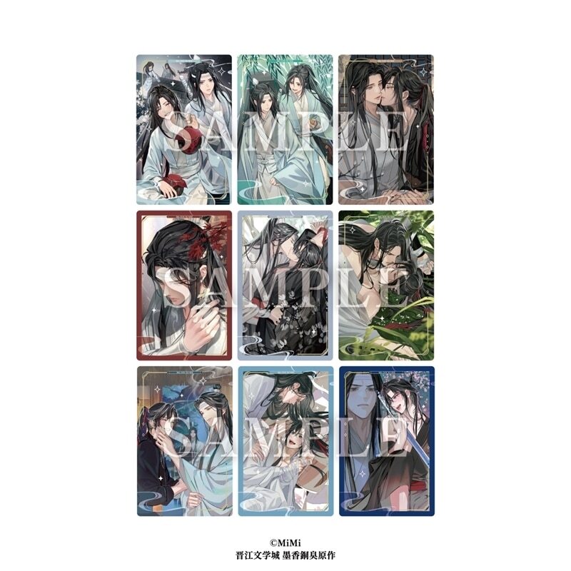 魔道祖師 グッズ情報 (@mdzs_goods) / Posts / X