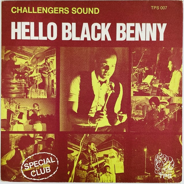 ディスクユニオン新宿ラテン・ブラジル館 tweet media