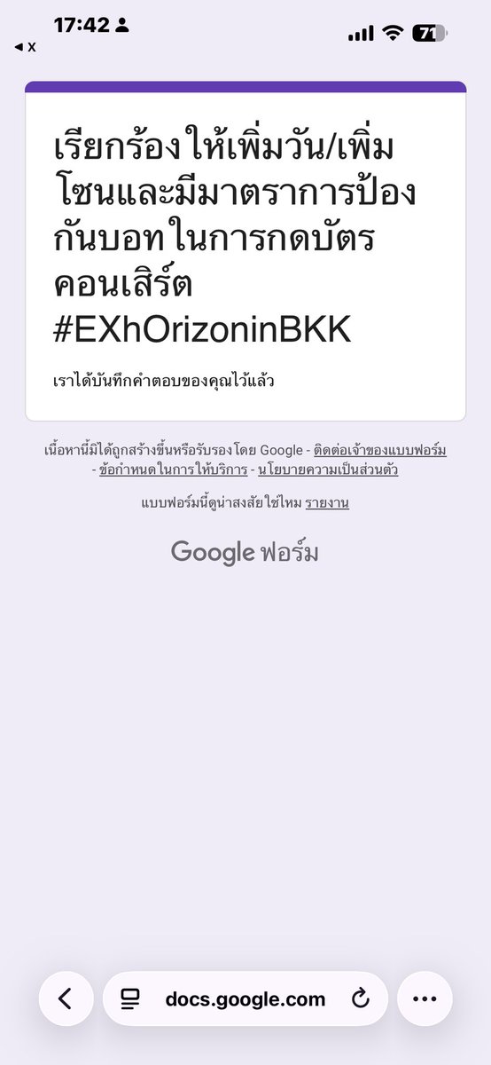 C💕B찬백 🫰🏻baekhyun🍓 tweet media