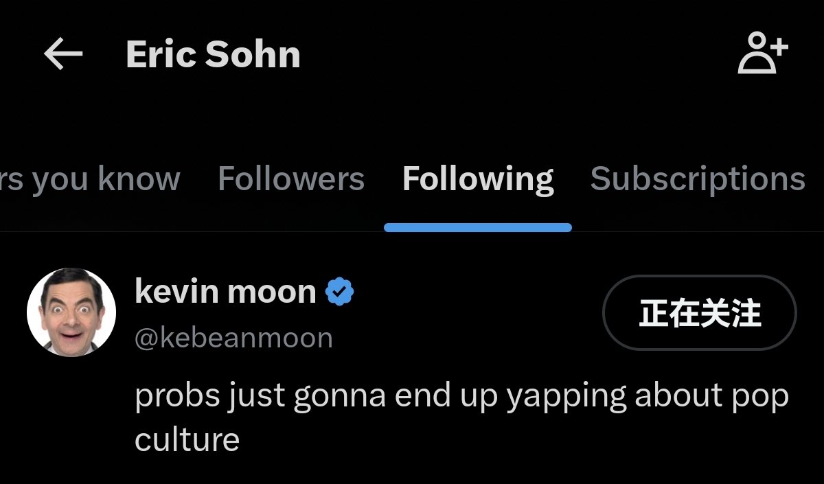 eric finally followed kevin hahahahah💕💕