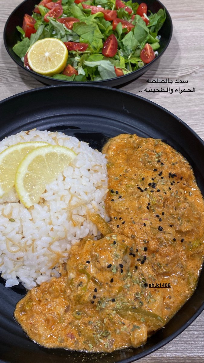 شماء الخالدي "❥ tweet media