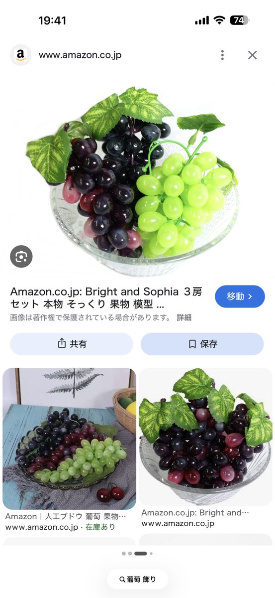 りぼん︎︎︎︎ ☺︎ ３ⓜ 🎀 tweet media