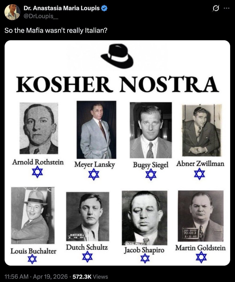 Max 📟 tweet media