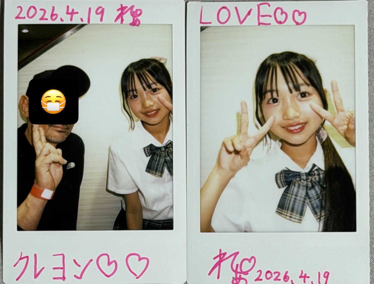 くれよん⁹ tweet media