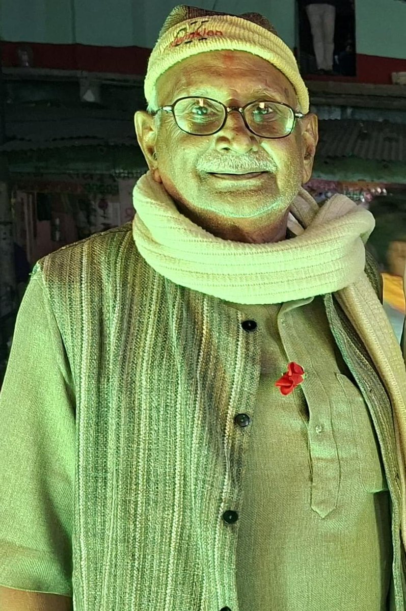 बंधुगंज निवासी स्वर्गीय श्री दधीबल शर्मा जी के निधन का अत्यंत दुःखद समाचार प्राप्त हुआ। वे विगत दो माह से अस्वस्थ चल रहे थे तथा आज प्रातः पटना के एक निजी अस्पताल में उन्होंने अंतिम सांस ली।

ऊँ शांति।