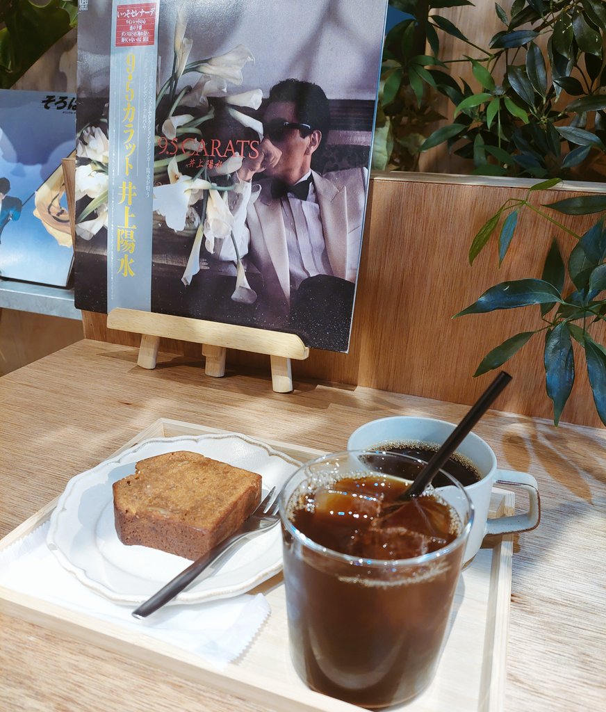 coffee_asagi's tweet image. 今日は相方と散歩。

日本橋兜町
SR Coffee Roaster

高い天井は解放感があり過ごしやすい。
地下にも広々した席有り。

#日本橋
#コーヒー
#Coffee