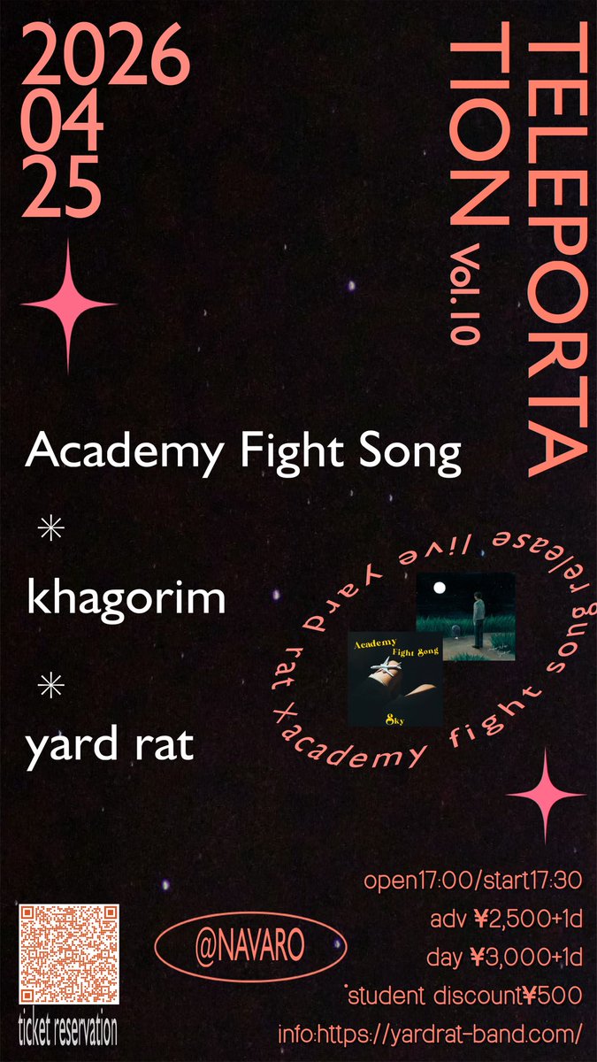 yard rat tweet media