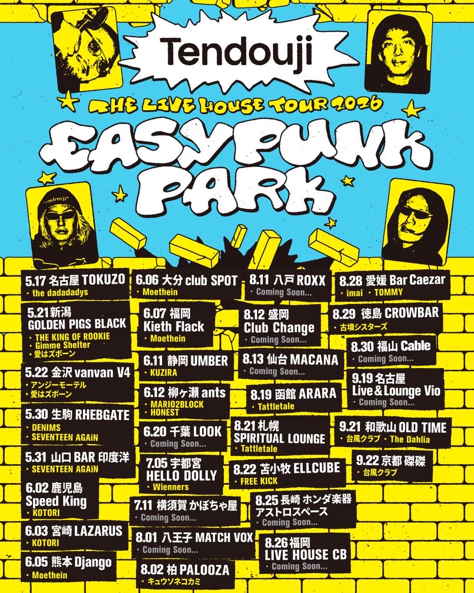 Moethein tweet media