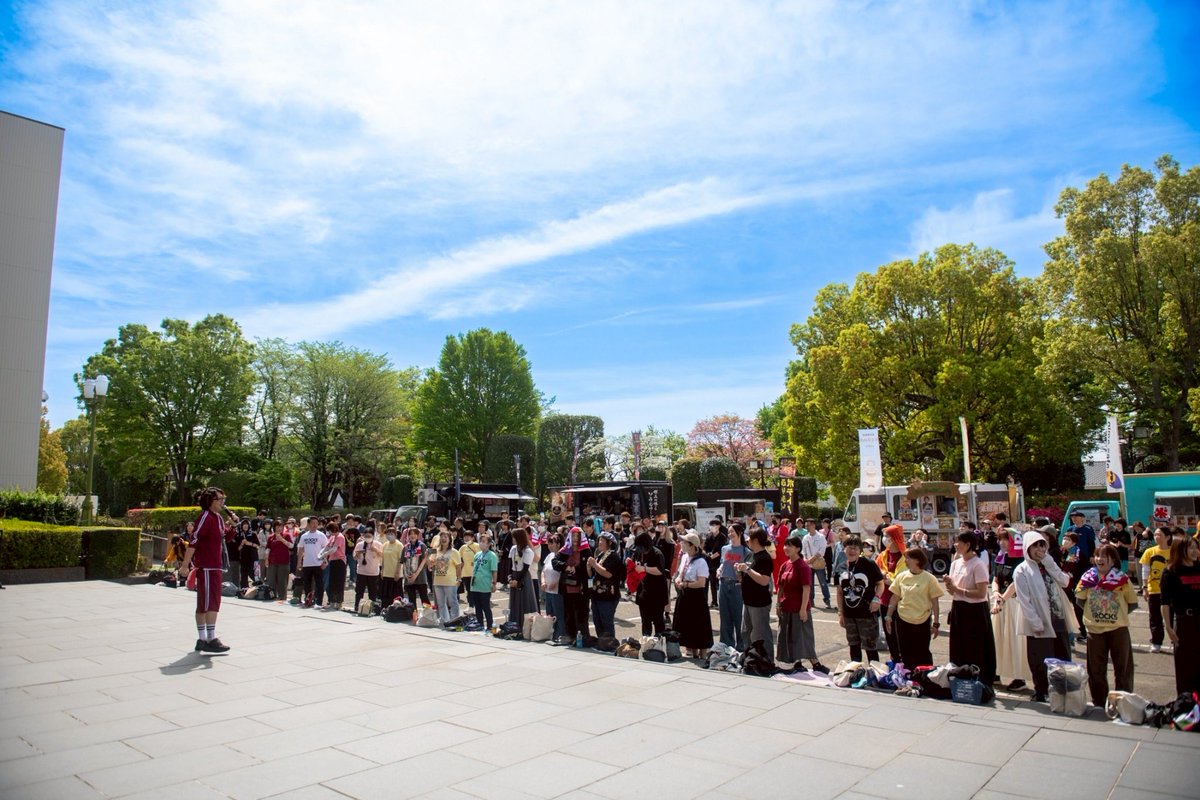 I ROCKS 2026 tweet media