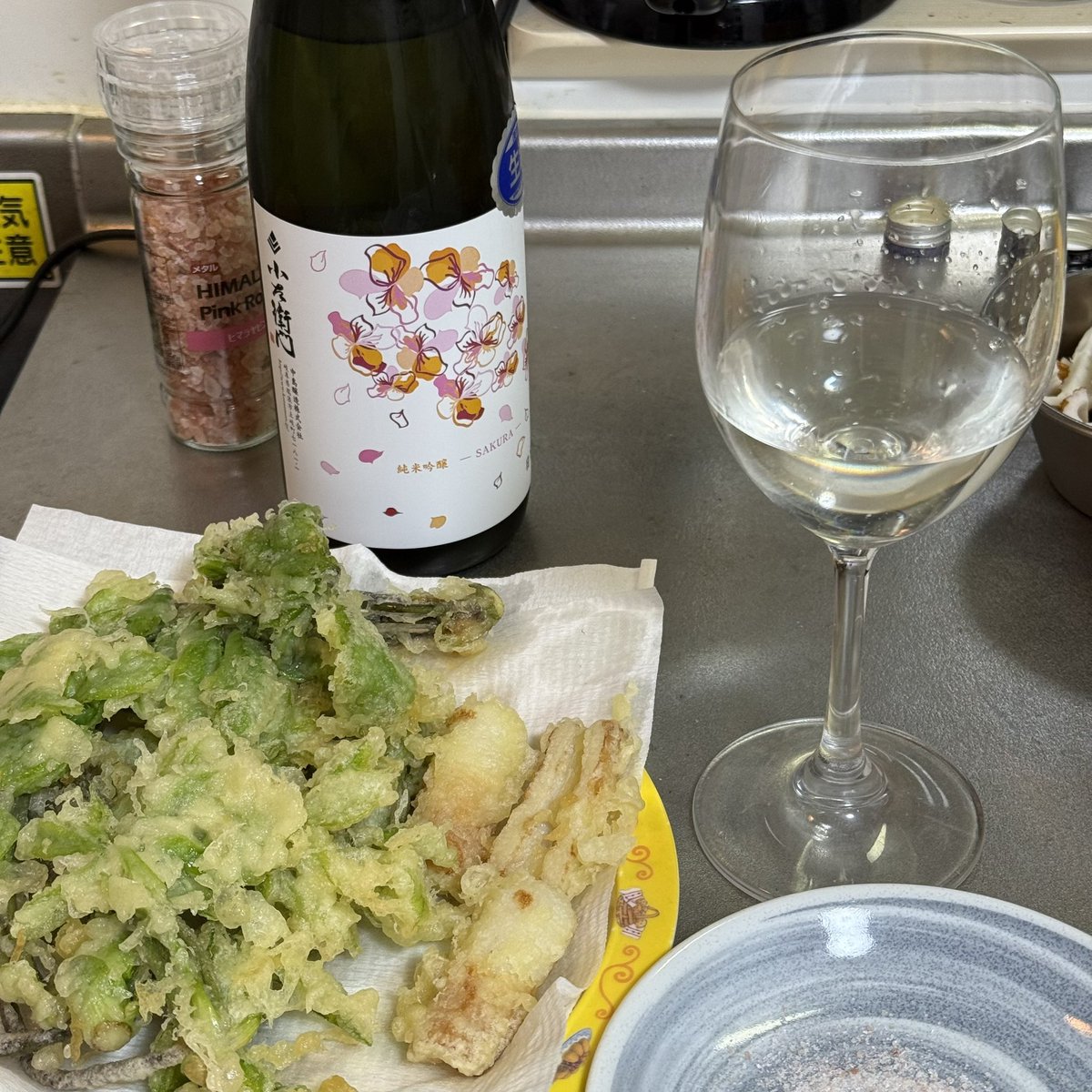 issey@LA400K tweet media