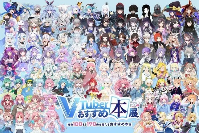 v-tuber zero🐺 tweet media
