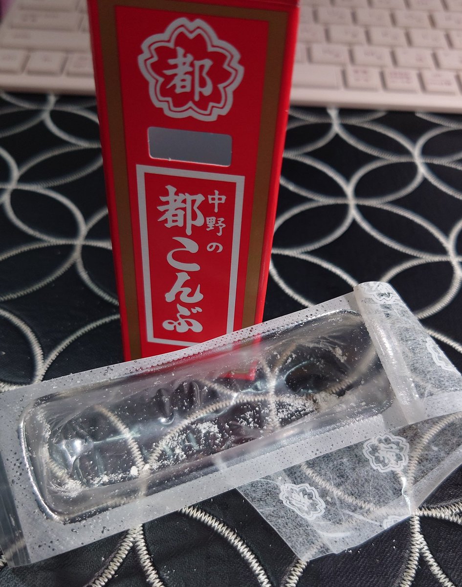 ねおん tweet media